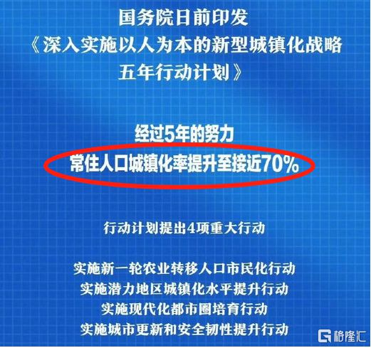 澳门与香港管家婆的精准预测，全面释义、解释与落实策略到2025年,2025澳门与香港管家婆100%精准,全面释义、解释与落实