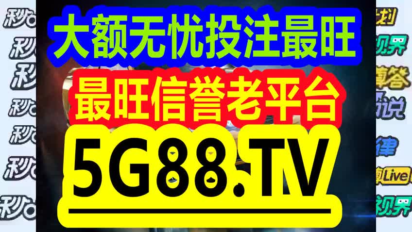 百科 第138页