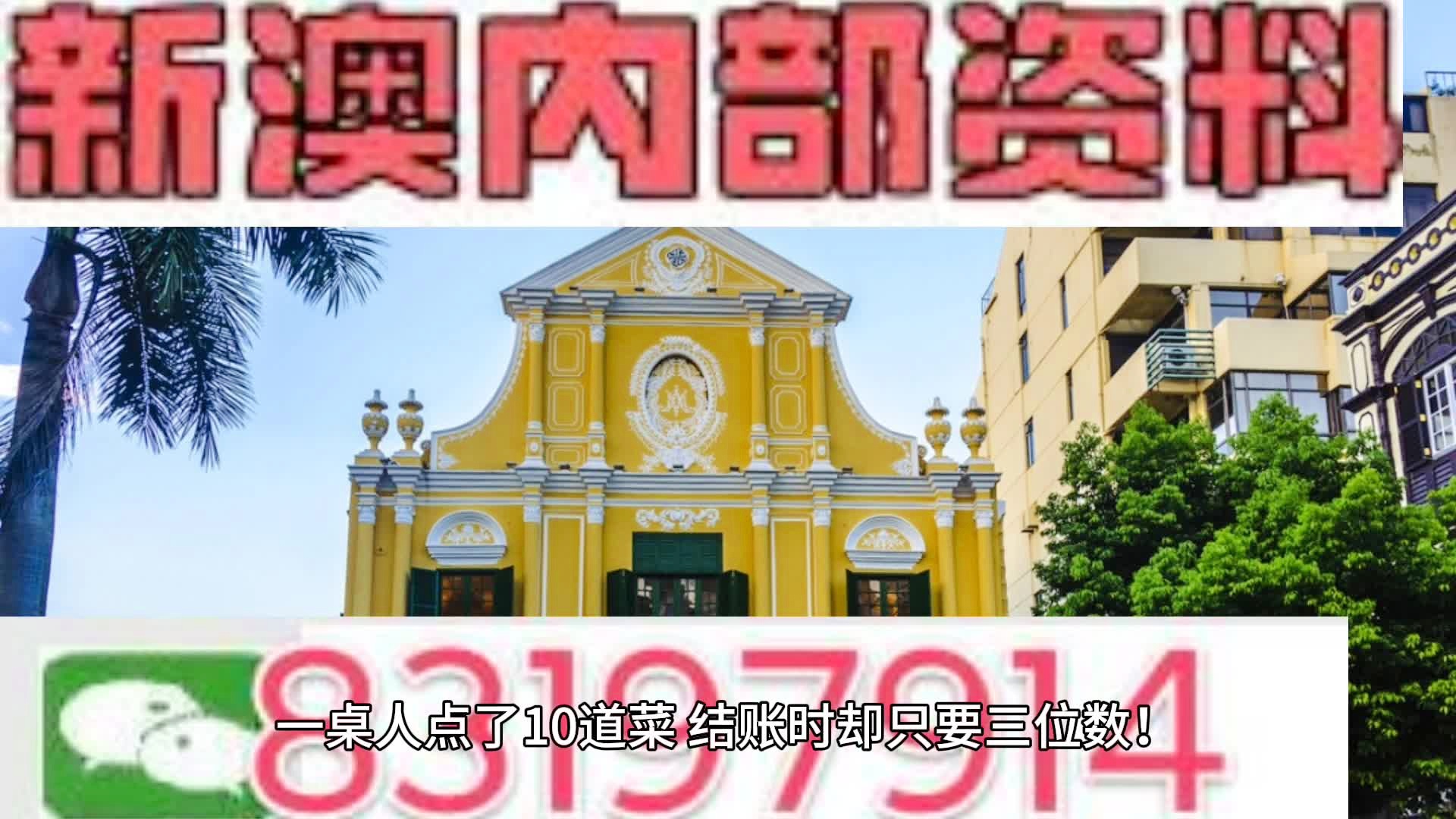 咨询 第222页