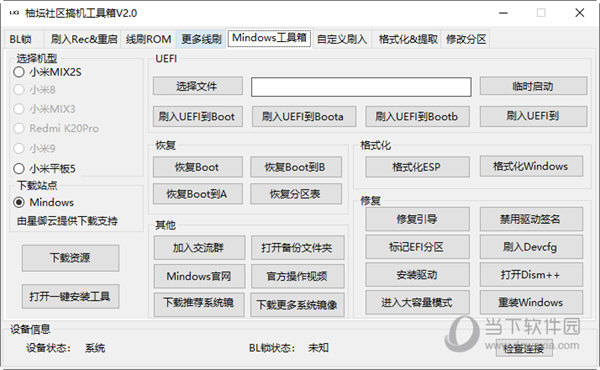 咨询 第126页