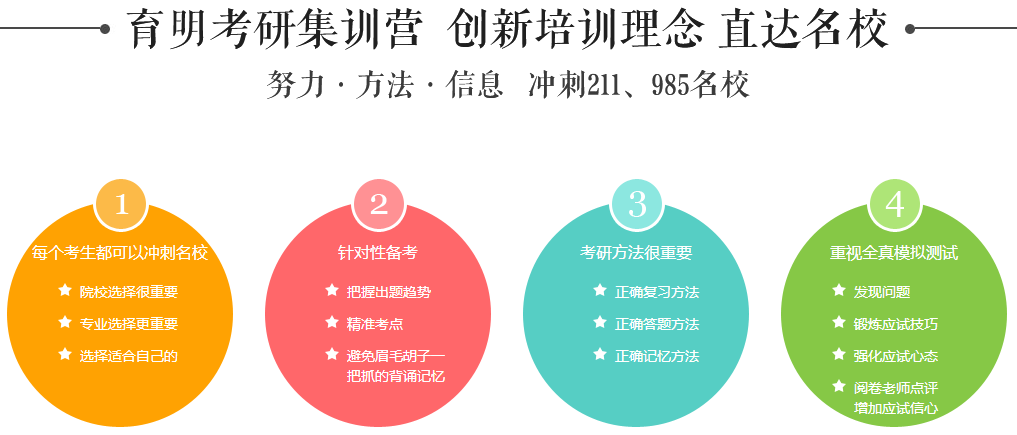 新澳2025最新资料大全|科学分析解析说明 幼儿园 安庆.