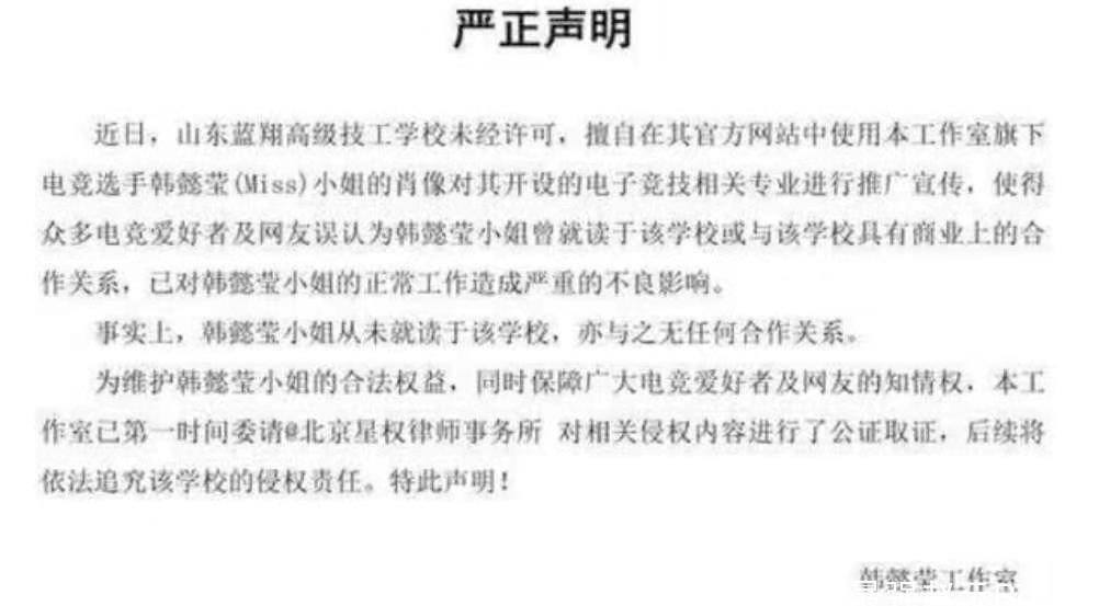 澳门与香港一码一肖一特一中合法性探讨,民主释义、