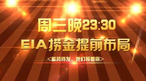 澳门今晚三中三必中一,精准解答、解释与落实 百科 杨