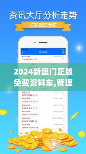 澳门2025全年免费资枓大全,定量解答解释落实_8hy04.33.80