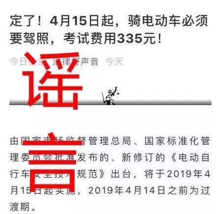 澳门今晚三中三必中一,精准解答、解释与落实 百科 杨