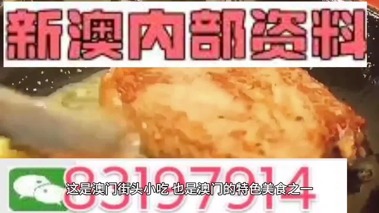 新闻 第104页