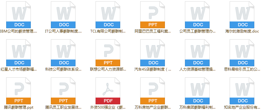 新奥2025料大全最新版本,让人赞叹的高精准度_超级版4.66.854