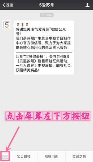 今晚买四不像必中一肖,专家解答解释落实_c616.34.50