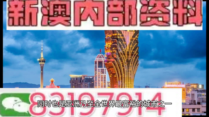 咨询 第89页