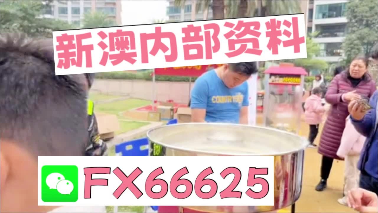 新闻 第50页