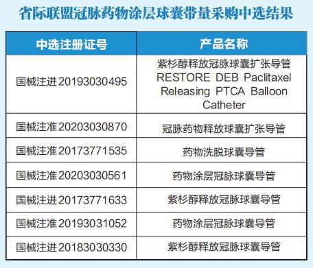 揭秘最准一码一肖100%专业版,实用释义、解释与落实 科.