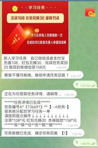 一码一肖100%精准—揭秘精准预测的秘密