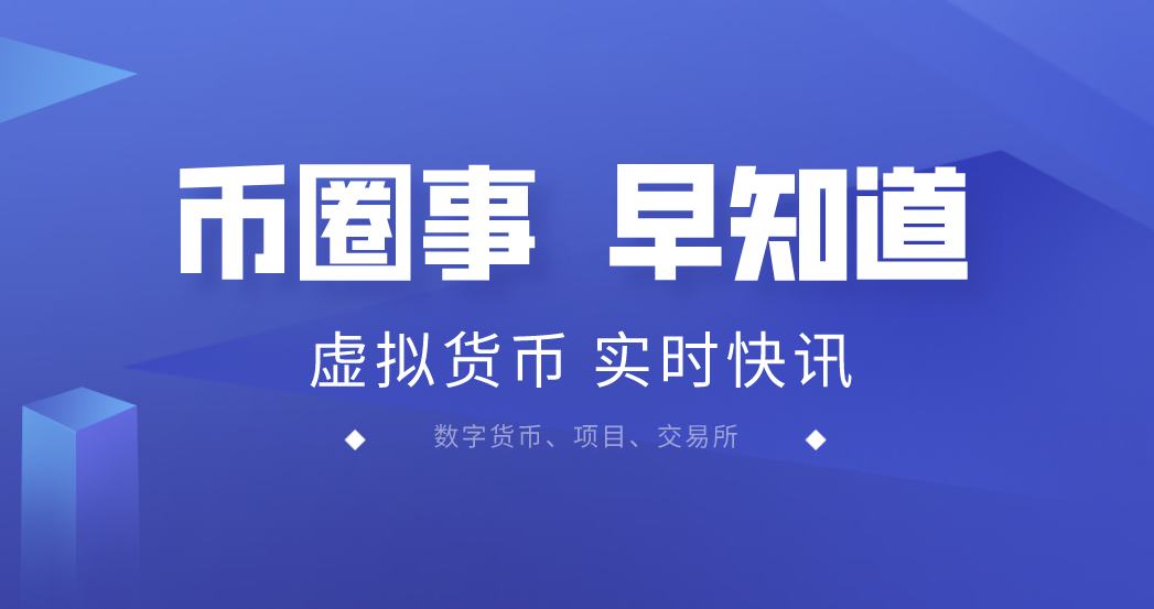 新澳门三中三必中一组,深度解答解释落实_6h35.67.67