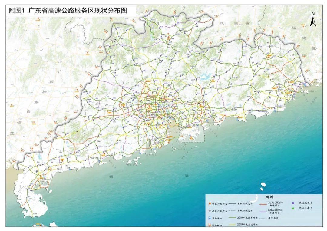 澳门2025全年免费资枓大全,定量解答解释落实_8hy04.33.80