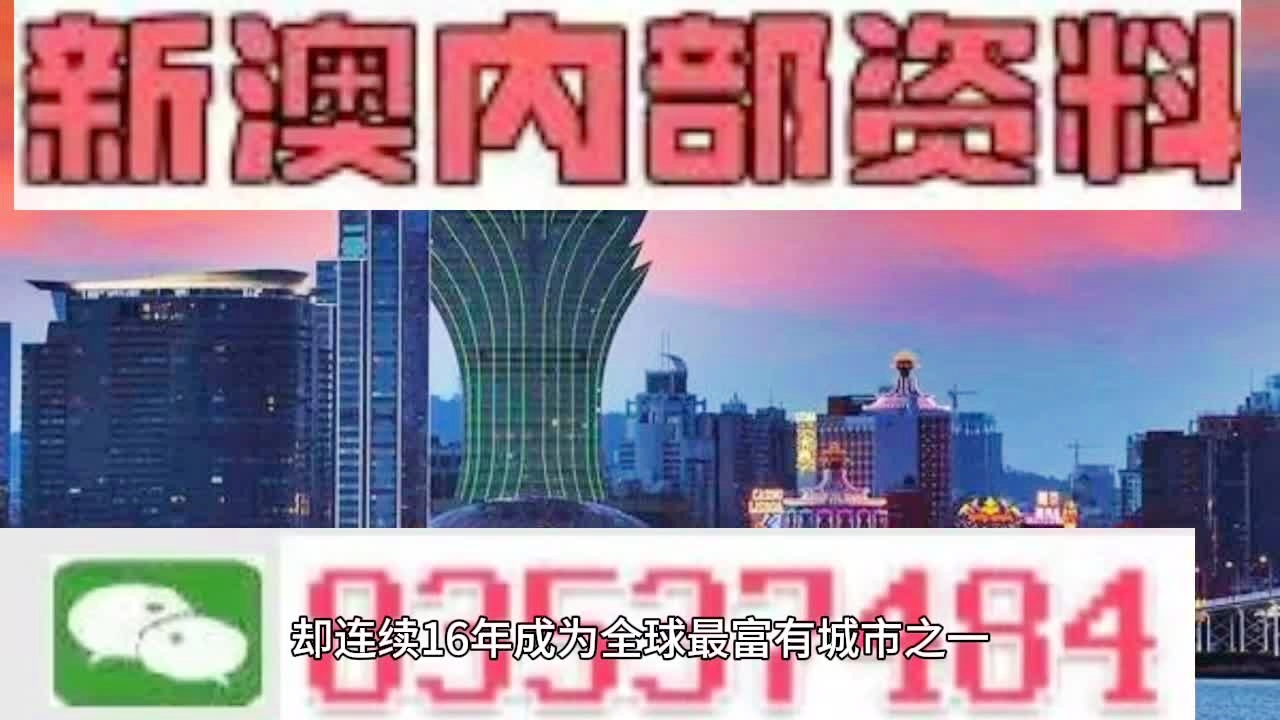 澳门2025全年免费资枓大全,定量解答解释落实_8hy04.33.80