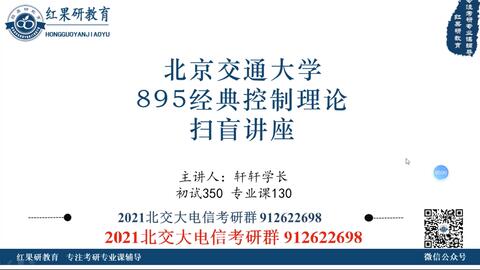 新澳2025最新资料大全|科学分析解析说明 幼儿园 安庆.