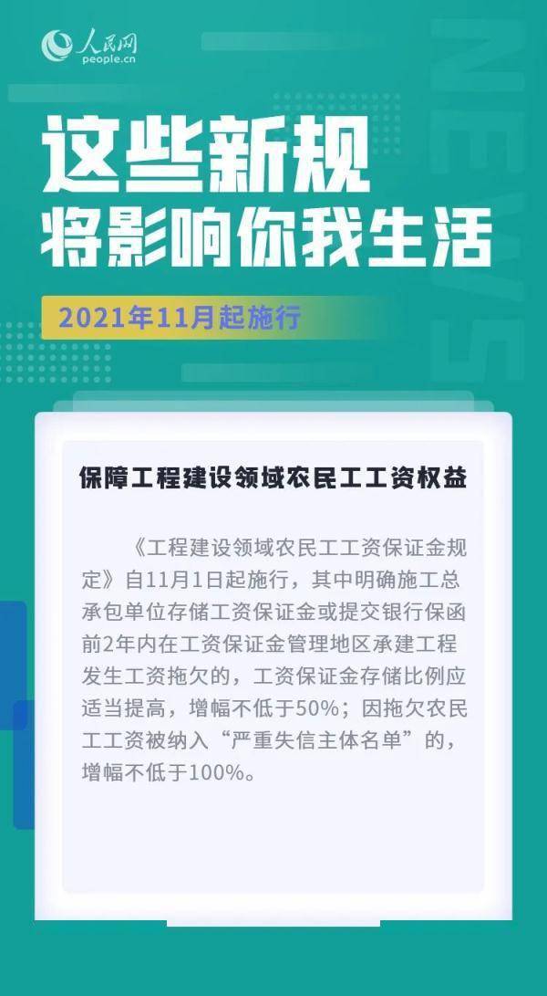 2025天天彩正版免费资料,警惕虚假宣传,程序执行提升_休闲