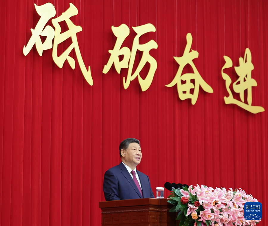 新闻 第73页