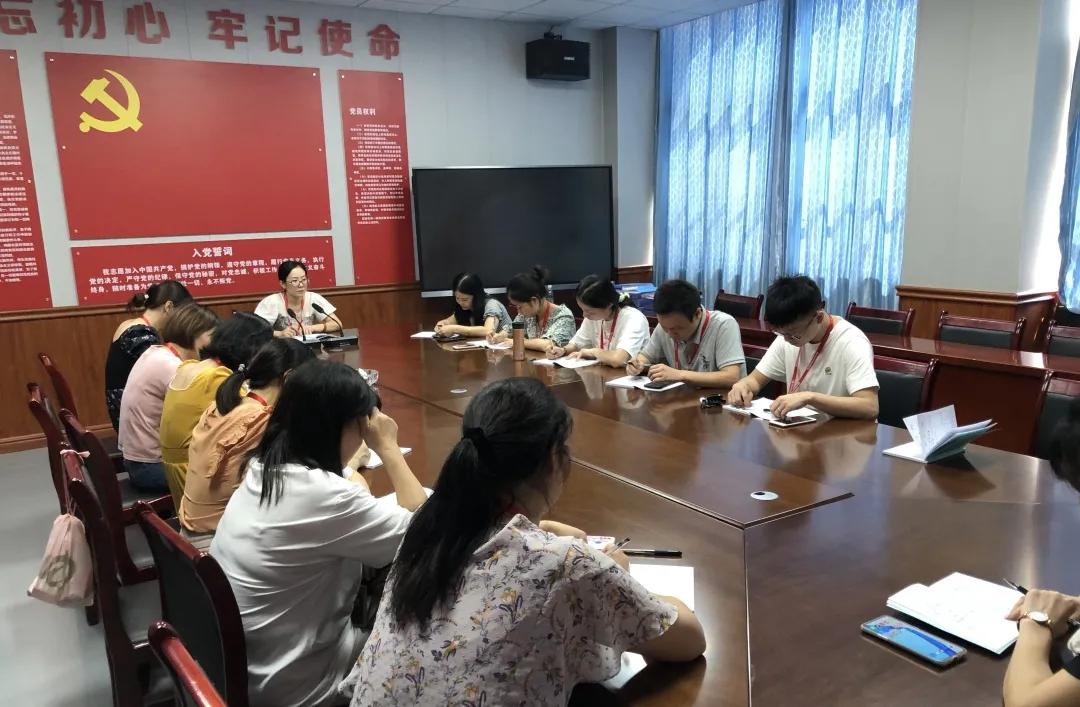揭秘最准一码一肖100%专业版,实用释义、解释与落实 科.