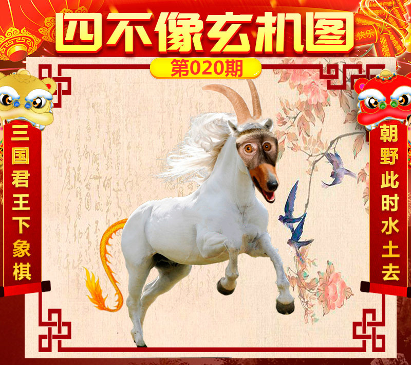 新闻 第63页