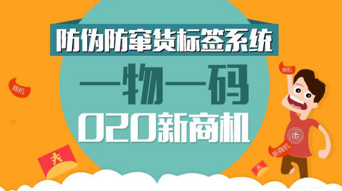 新闻 第61页
