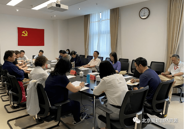 百科 第59页