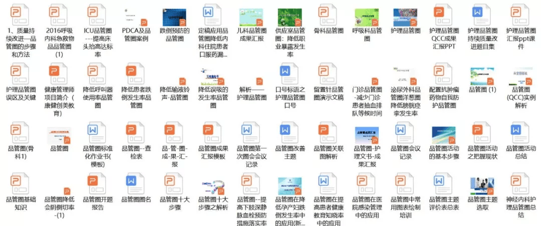新奥2025年免费资料大全,新奥2025年免费资料大全汇总